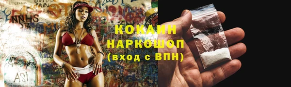 ешки Дмитров