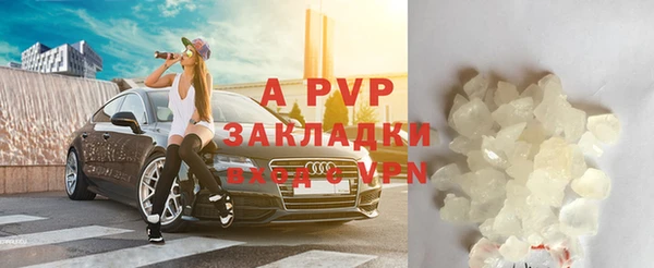 mdpv Гусев