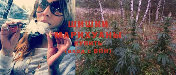 марки lsd Дмитриев