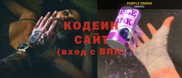 mdpv Гусев