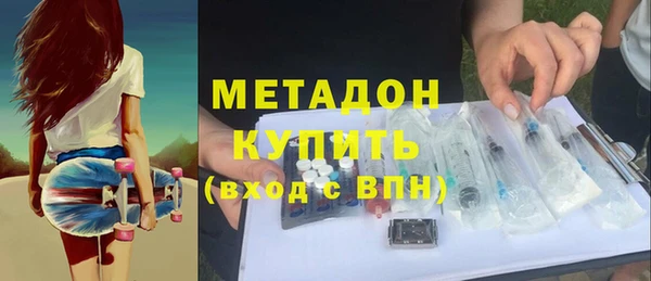 mdpv Гусев