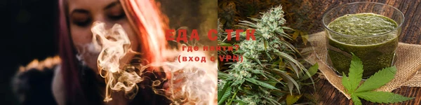 марки lsd Дмитриев