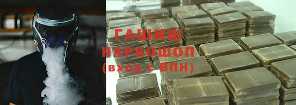 мефедрон Дмитровск