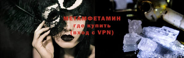 mdpv Гусев