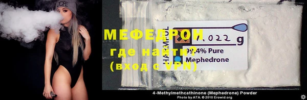 кокаин колумбия Гусиноозёрск