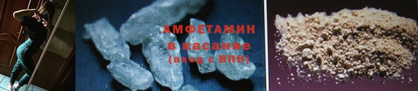 кокаин колумбия Гусиноозёрск