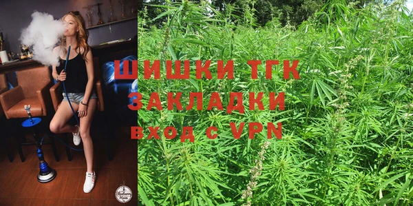 кокаин колумбия Гусиноозёрск