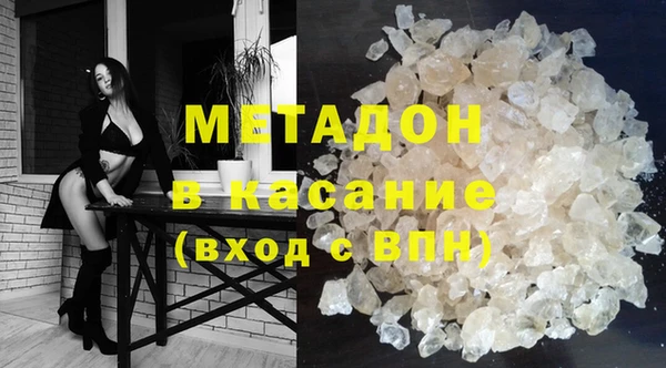 кокаин колумбия Гусиноозёрск