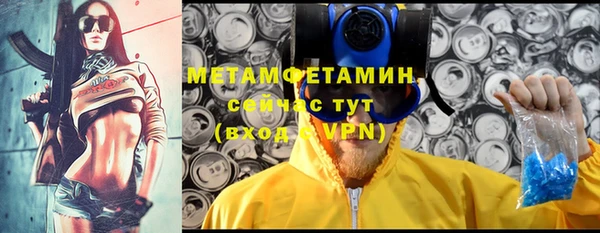 кокаин колумбия Гусиноозёрск