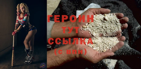 скорость mdpv Кукмор