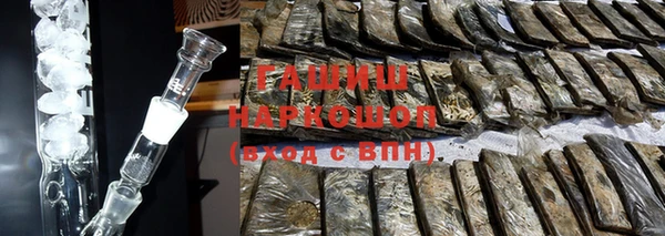 кокаин колумбия Гусиноозёрск