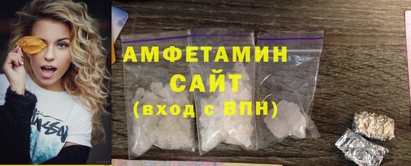 мефедрон Куйбышев