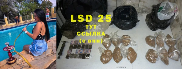 ешки Дмитров