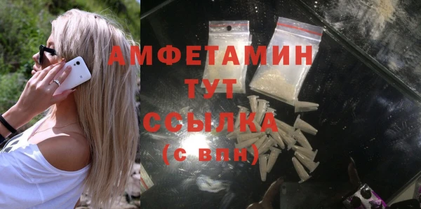 ешки Дмитров