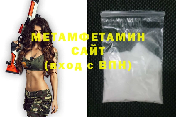 ешки Дмитров