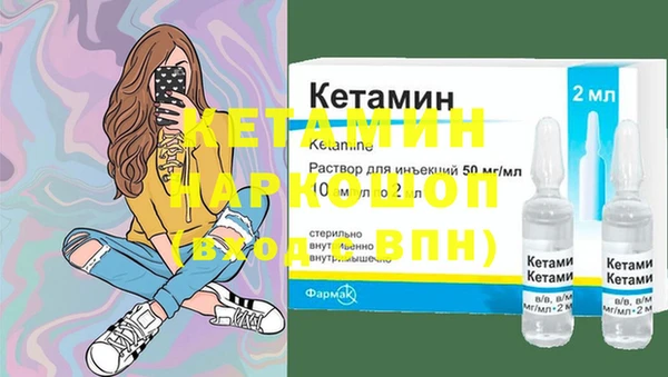 mdpv Гусев
