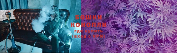 мефедрон Дмитровск