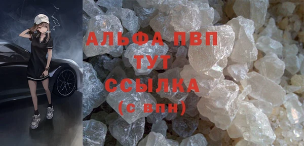 ешки Дмитров