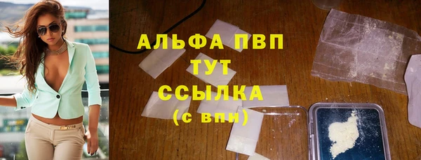 кокаин колумбия Гусиноозёрск